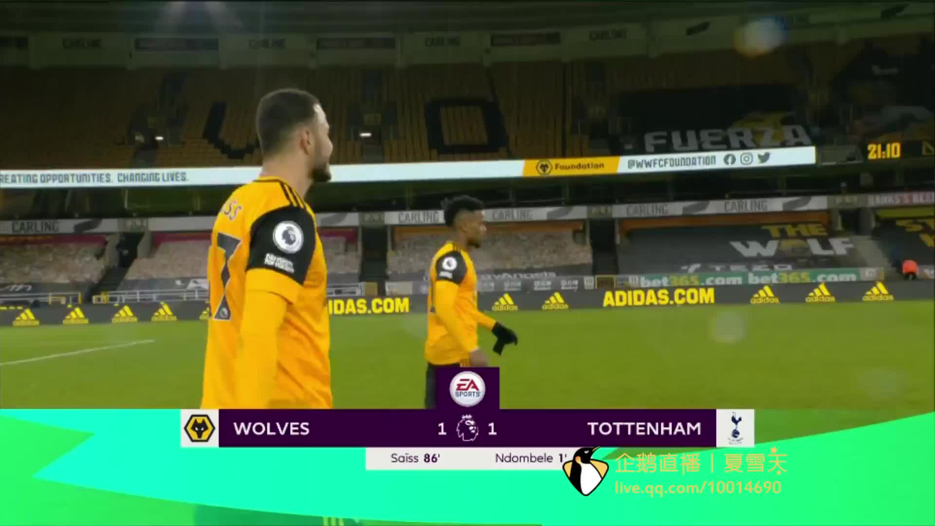 堂安律能够 堂安律能够